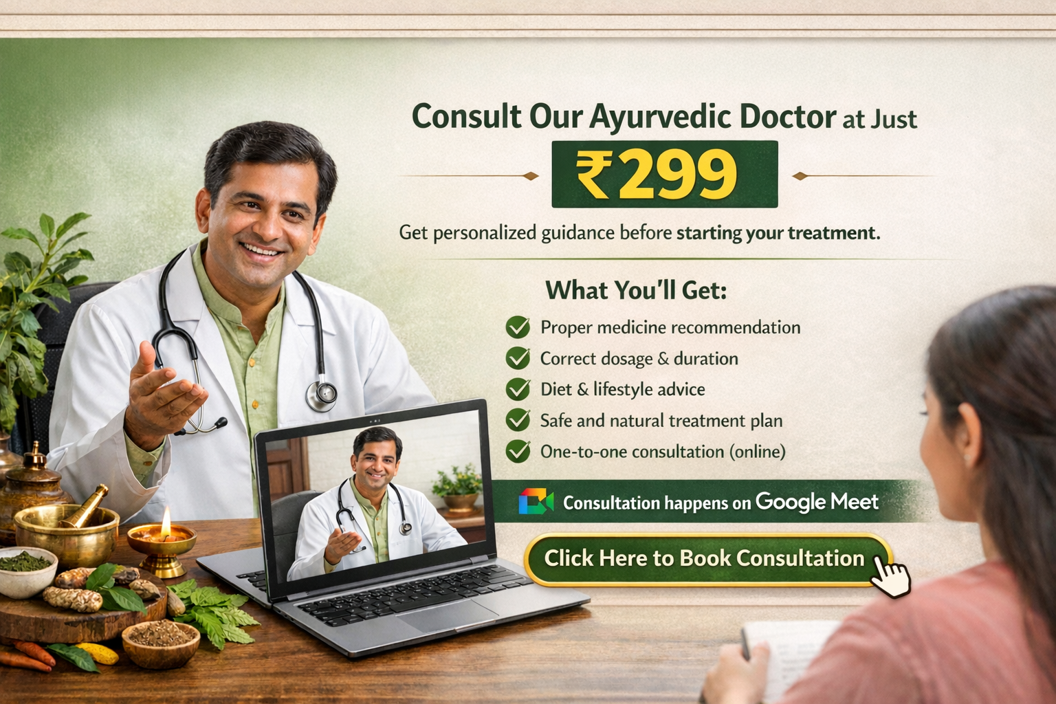 Doctor Consultation Banner