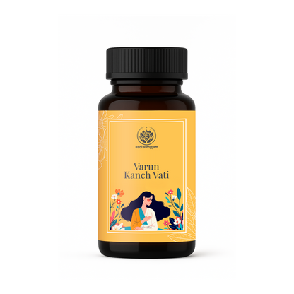 Varun Kanch Vati